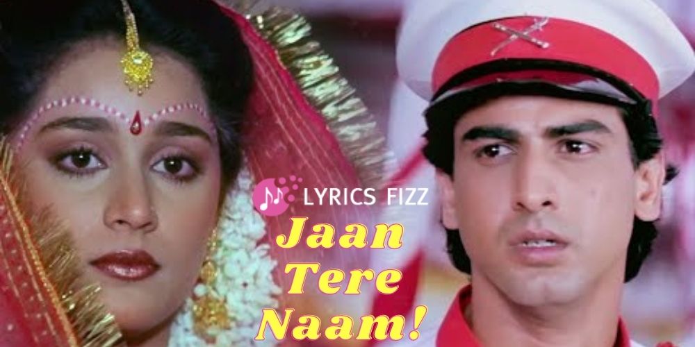 Jaan tere naam- First Time Dekha