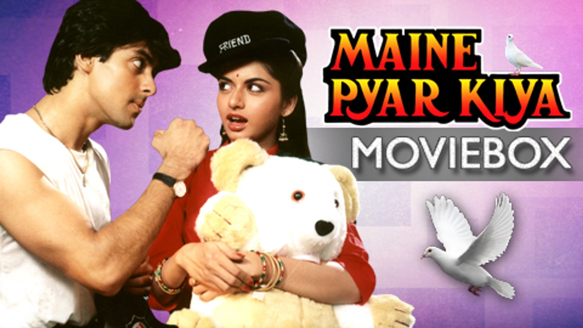 Maine pyar kiya