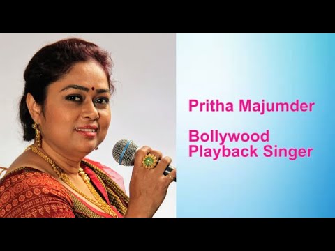 Pritha Mazumdar