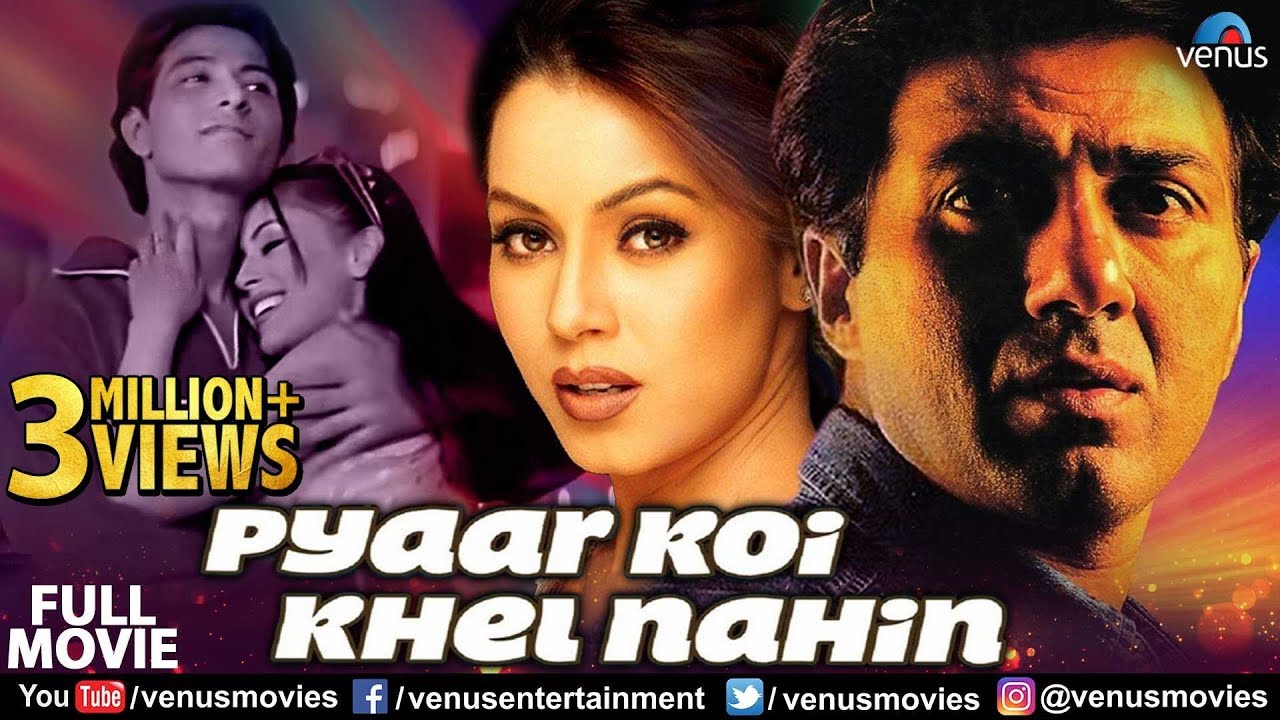 Pyaar Koi Khel Nahin