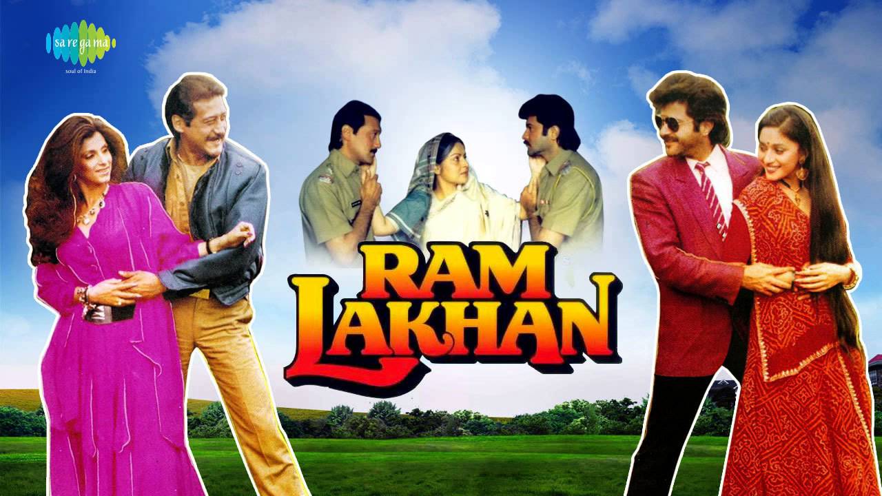 Ram Lakhan