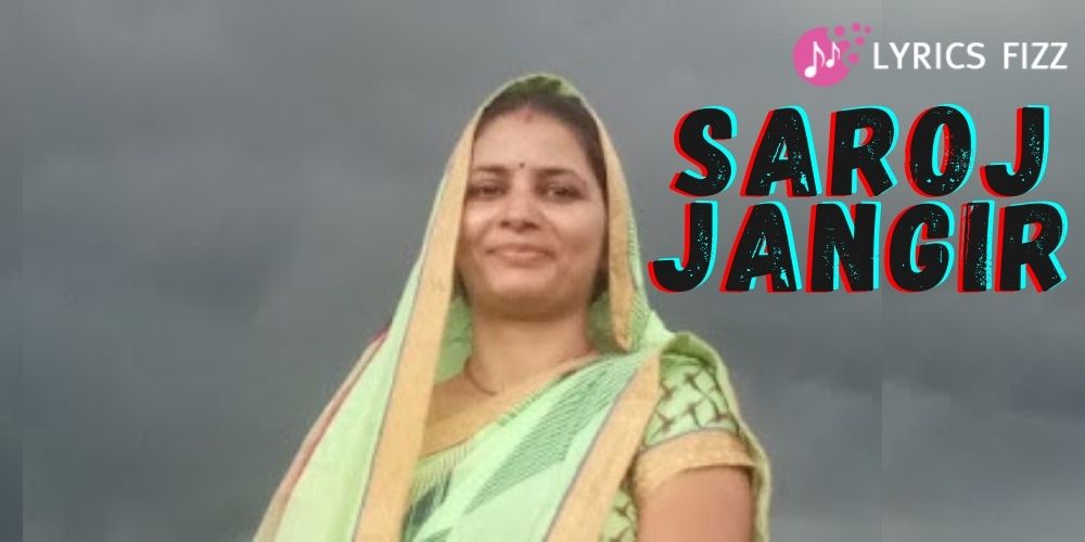 Saroj Jangir