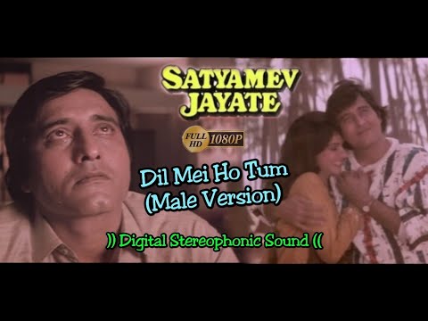 Satyamev jayate