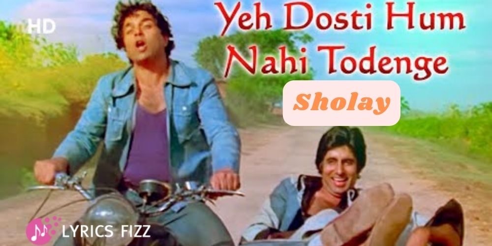 Sholay