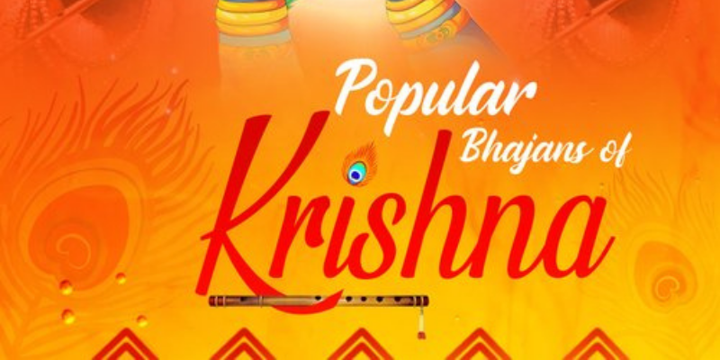 ​Bhar De Re Shyam Jholi Bhar De