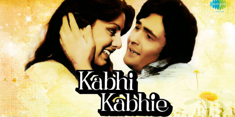 Tere Chehre Se Nazar Nahin