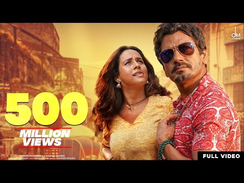 Ye Suraj Se Bhi Keh Do Lyrics