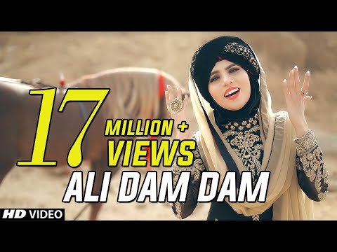 Ali Maula Ali Maula Ali Dam Dam Lyrics