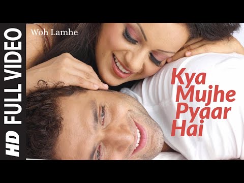 Chupke Se Aa Bhi Jao Ek Din Meri Baahon Mein Lyrics
