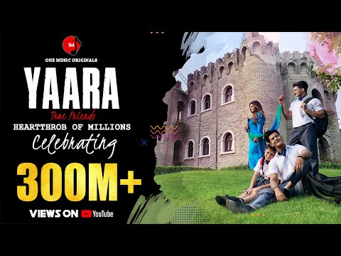 Dua Me Tujhe Yaad Karte Hai Lyrics