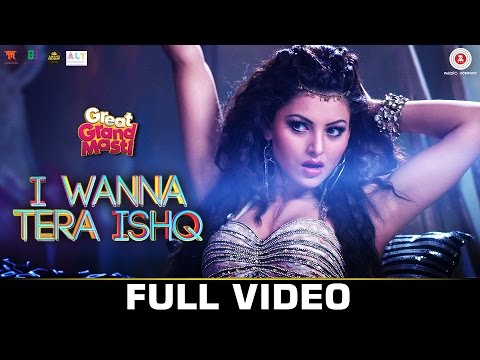 I Wanna Tera Ishq Lyrics In Hindi