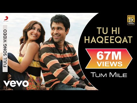 Tu Humsafar Tu Humkadam Tu Hamnava Mera Lyrics