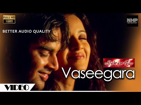Vaseegara Song Lyrics In Tamil Download Mp3