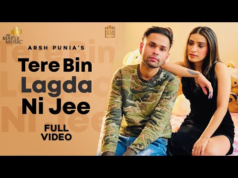 Tere Bina Lagda Na Jee Ni Chandriye Lyrics