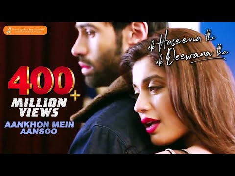 Ham Jaise Ji Rahe Hai Koi Jee Ke To Bataye Lyrics