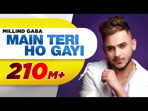 Main Teri Ho Gayi Lyrics In Hindi