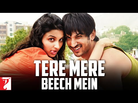 Tere Mere Beech Mein Kya Hai Lyrics