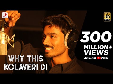 Why This Kolaveri Song Lyrics In English