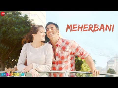 Hai Shaam Tu Tareef Mein Song Lyrics