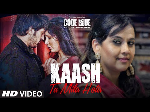 Kabhi Maine Chaha Tujhe Khud Se Jyada Lyrics