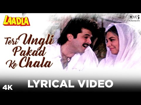Teri Ungli Pakad Ke Chala Lyrics