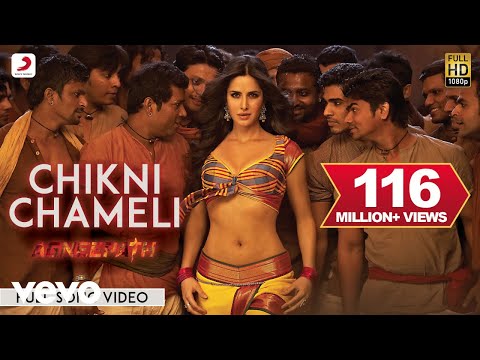 Chikni Chameli Lyrics