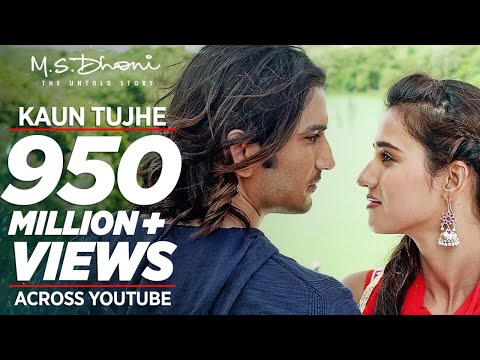 Kaun Tujhe Pyaar Krega