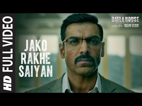 Jako Rakhe Saiyan Maar Sake Na Koi Lyrics