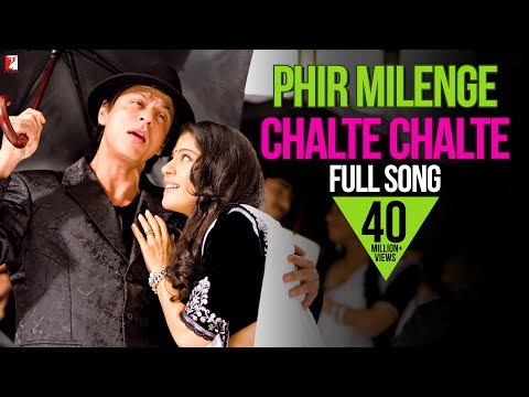 Hum Hai Rahi Pyar Ke Phir Milenge Chalte Chalte
