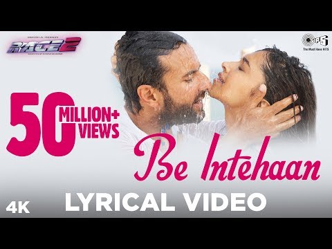 Jab Sanso Me Teri Saans Mili To Lyrics