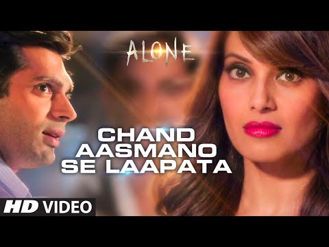 Chand Aasmano Se Laapata Lyrics