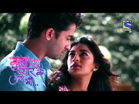 Kuch Rang Pyar Ke Aise Bhi Song Lyrics