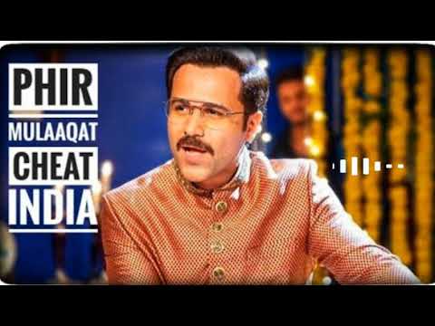 Dukhau Mai Dil Jate Jate Tera Lyrics