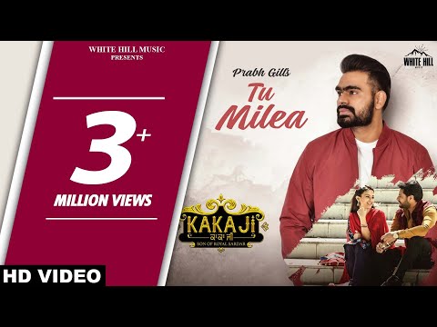 Menu Es Janam Vich Tu Mileya Lyrics