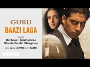 Baazi Laga Lyrics in Hindi | बाज़ी लगा लिरिक्स 