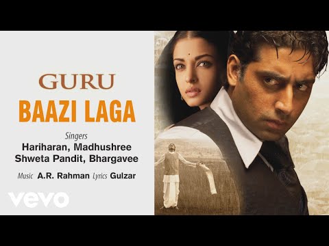 Baazi Laga Lyrics in Hindi | बाज़ी लगा लिरिक्स