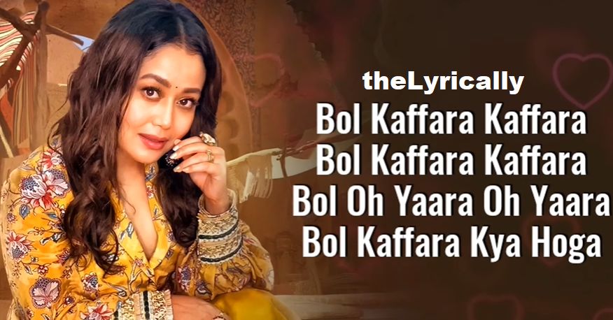 bol kaffara kya hoga lyrics