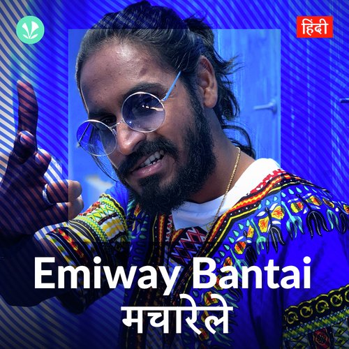 Emiway Bantai