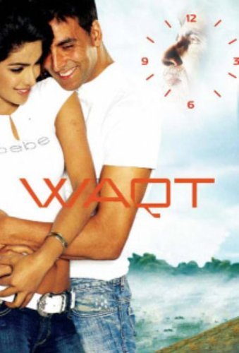 Waqt – The Race Against Time
