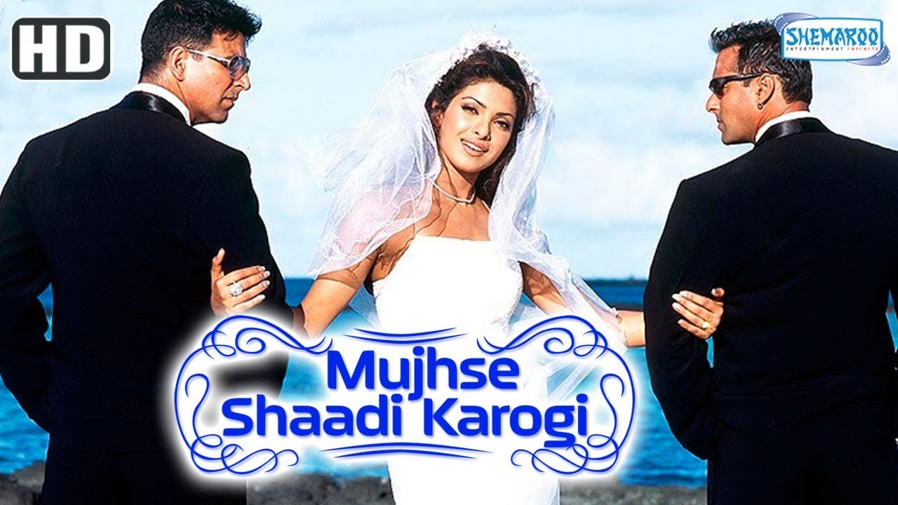 Mujhse Shaadi Karogi