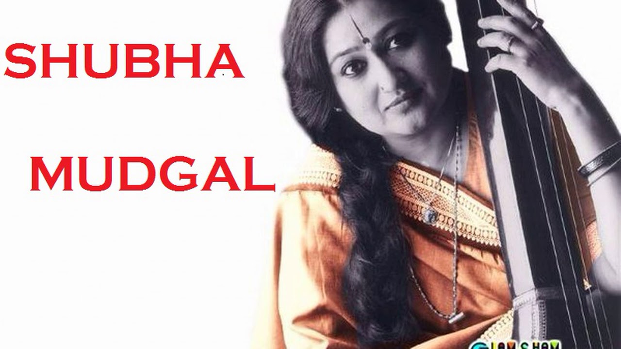 Subha Mudgal