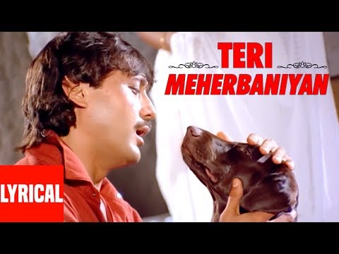 Teri Meherbaniyan