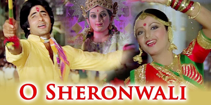 Sabse Bada Tera Naam O Sherawali