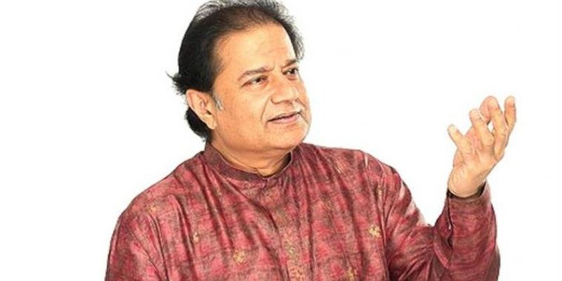Anup jalota