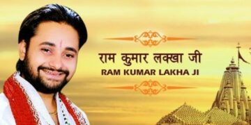 Ram Kumar lakha