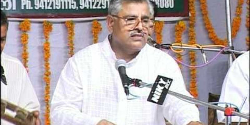 Baldev Kishan Sehgal