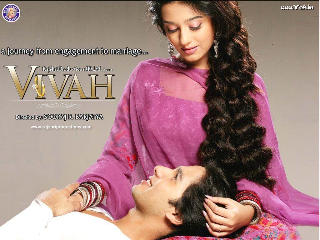Vivah