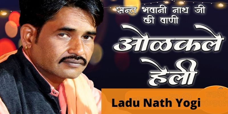 Ladu Nath Yogi