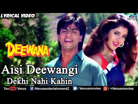 Aisi Deewangi Dekhi Nahi Kahi Lyrics In Hindi