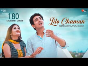 Lilo Chaman Lyrics In Hindi